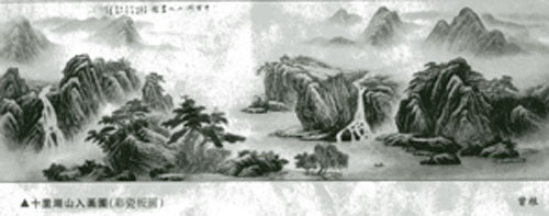 浮空积翠 清雅灵秀——汕头粉彩瓷板画《十里湖山入画图》欣赏 文化习俗 图1张