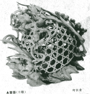活灵活现妙趣无穷——汕头木雕《蟹篓》欣赏 文化习俗 图1张