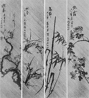 纤细如丝 精美绝伦——揭阳竹丝编织《梅兰竹菊》画屏欣赏 文化习俗 图1张