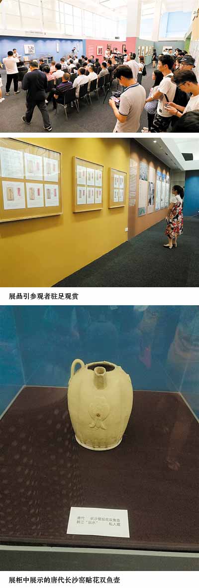 “海丝”藏品汕大展出 体现潮汕文化与潮商精神 文化习俗 图1张