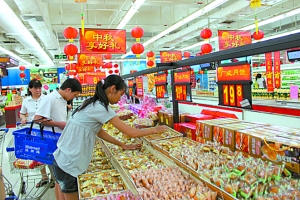 中秋佳节赏月品茗尝月饼 岁时节日 图1张