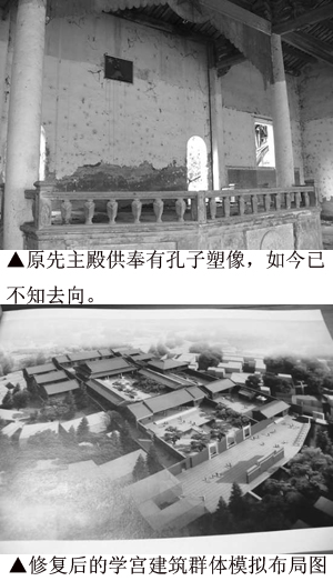 街巷深处藏古迹，学宫文化韵味浓——普宁学宫历经明清，如今亟待修葺保护 最新 图1张