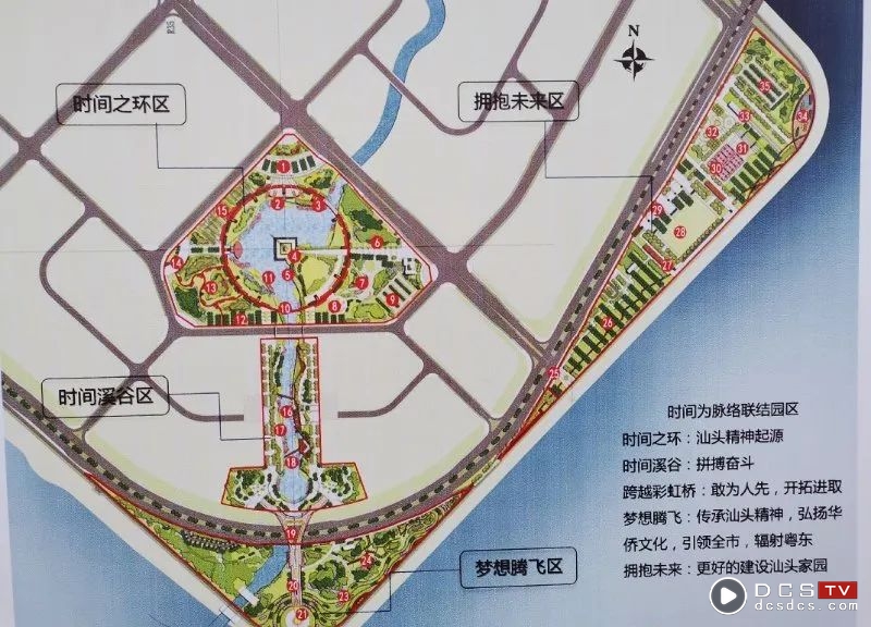 汕头东海岸新城将再添网红打卡地！津湾、东海岸公园“十一”建成开园