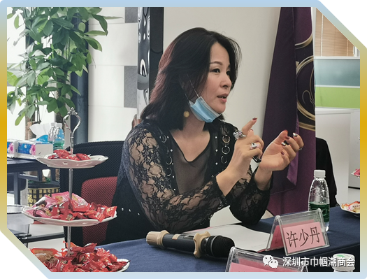 我会召开2020年第一季度常务会议暨第二季度生日会