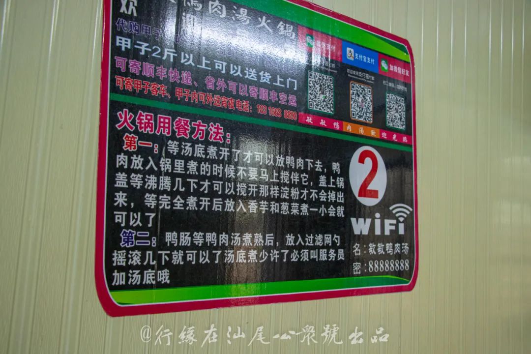 来了甲子才知道，原来这个世界上真的有美食天堂！