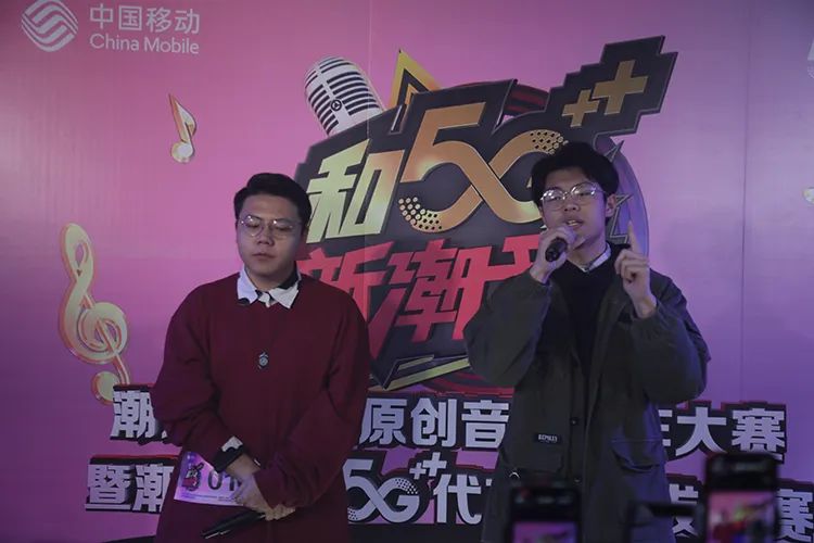 【和5G·新潮音】歌唱组10强名单出炉！线上直播精彩回顾▶