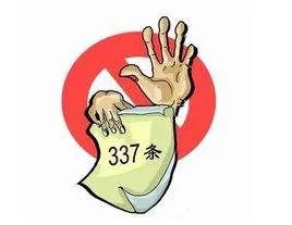 又在搞事情！时隔4月TCL、海信再遭美国“337调查”，这次会和解吗？