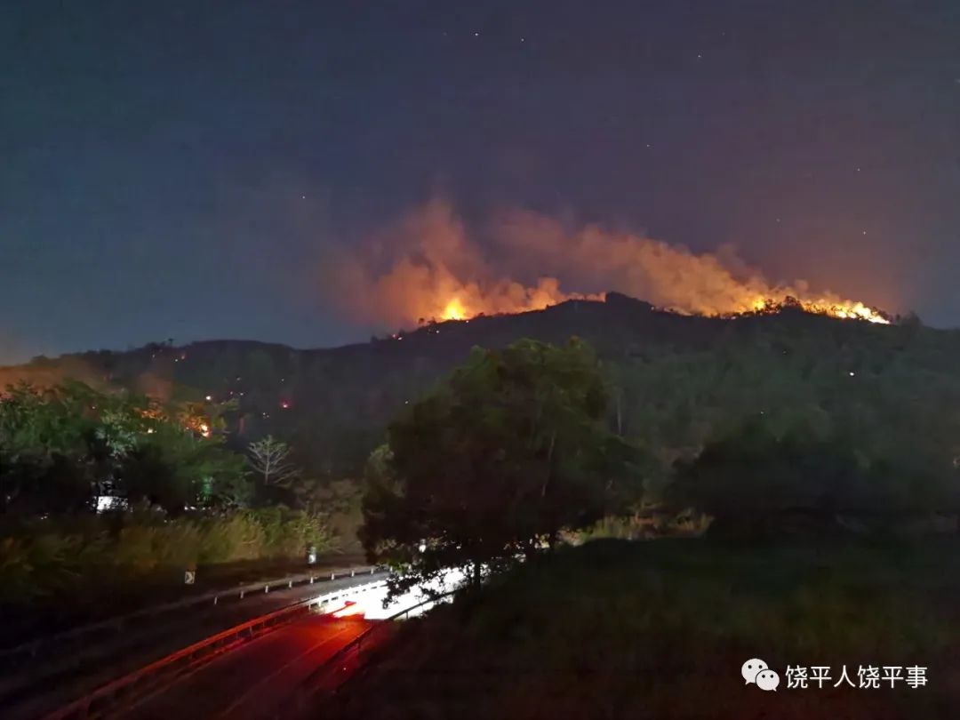 潮汕"火灾"烧山,现场.....昨晚大火，火灾原因，及视频曝光！150位英雄昨晚终将把山火扑灭！您们辛苦了！