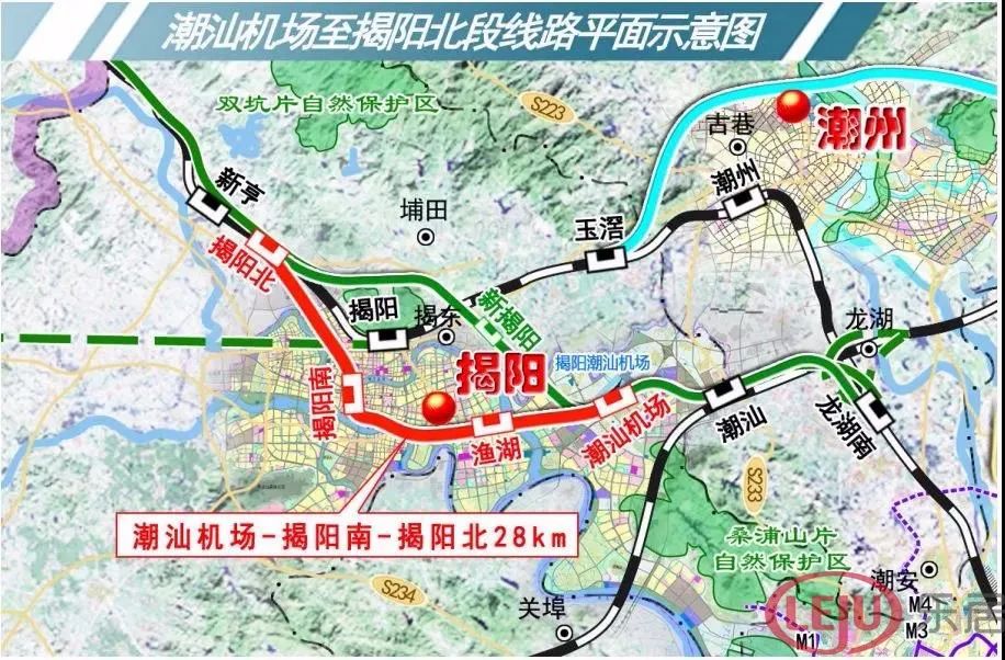 预估约253亿！粤东城际铁路启动招标，汕潮揭三市城轨站点曝光