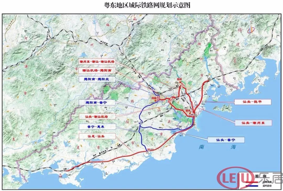 预估约253亿！粤东城际铁路启动招标，汕潮揭三市城轨站点曝光