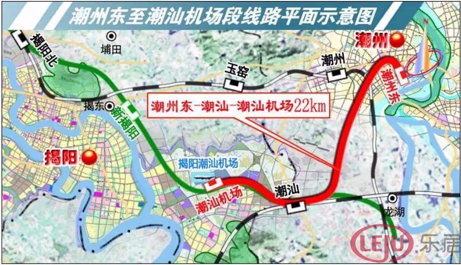 预估约253亿！粤东城际铁路启动招标，汕潮揭三市城轨站点曝光