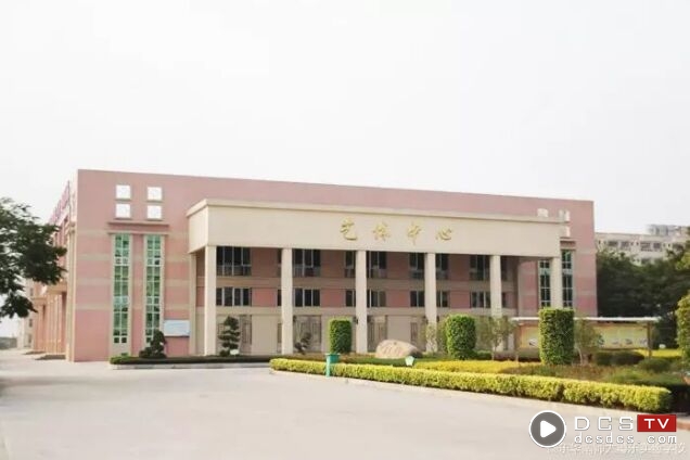 揭阳市华南师大粤东实验学校