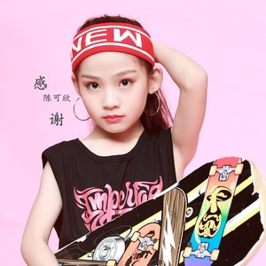 20201222115659mom-cn75