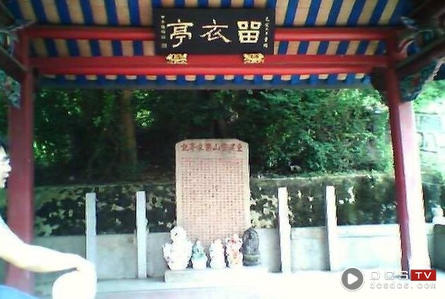 潮阳灵山寺