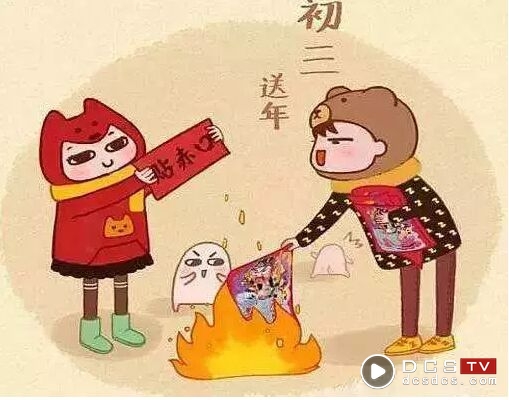 春节习俗篇|正月初三这些传统习俗，你听说过吗？