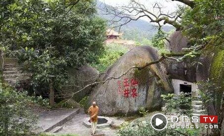 紫峰山