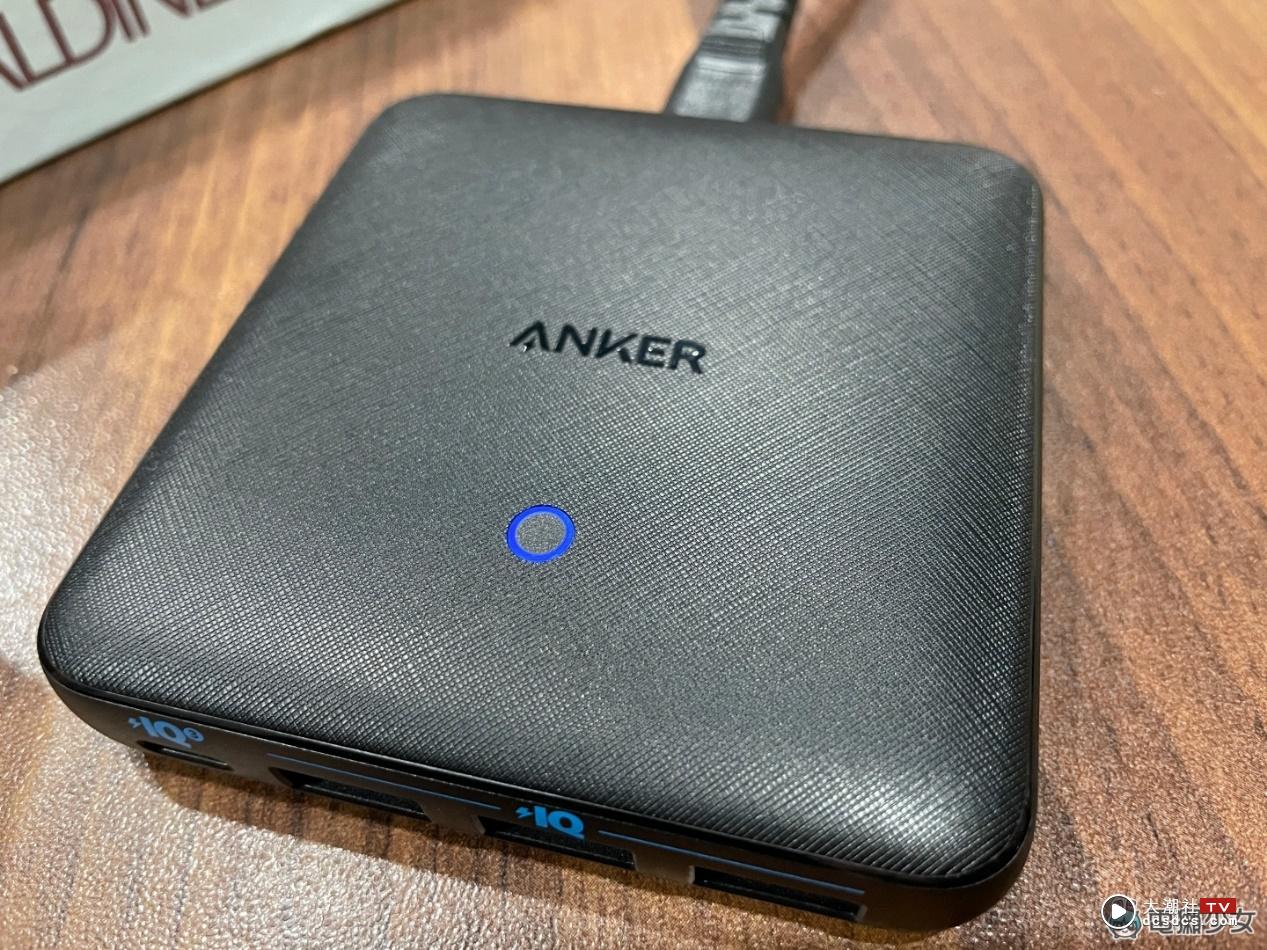 开箱｜一次充四台！‘ ANKER PowerPort Atom III Slim ’多孔充电器（Type A+C） 机身轻薄 随身携带超方便