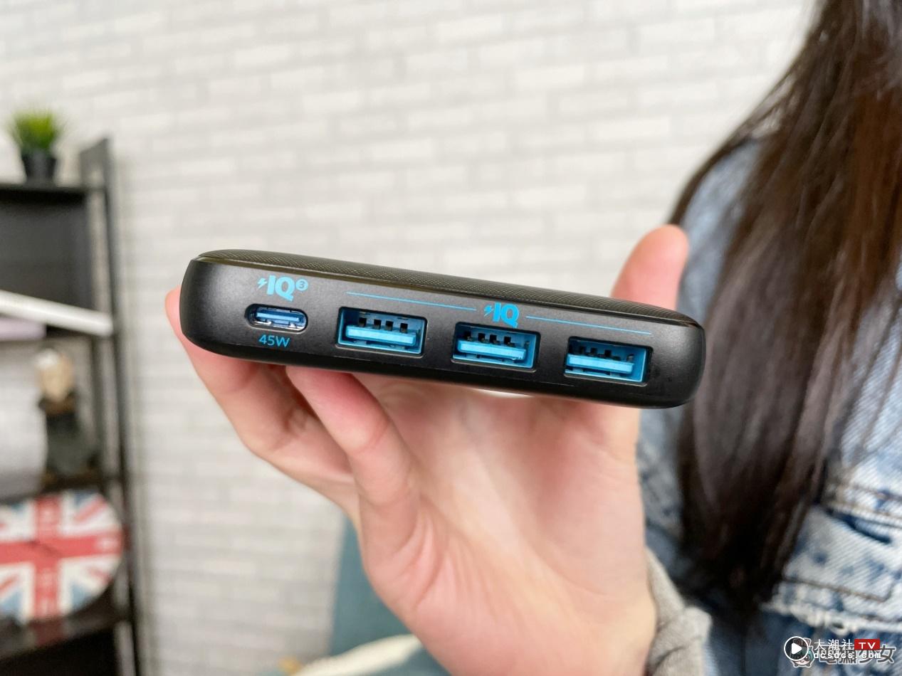 开箱｜一次充四台！‘ ANKER PowerPort Atom III Slim ’多孔充电器（Type A+C） 机身轻薄 随身携带超方便