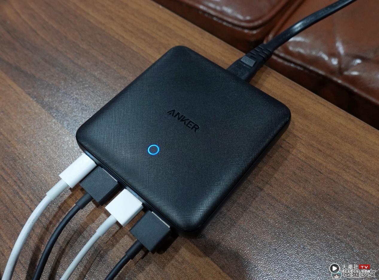 开箱｜一次充四台！‘ ANKER PowerPort Atom III Slim ’多孔充电器（Type A+C） 机身轻薄 随身携带超方便