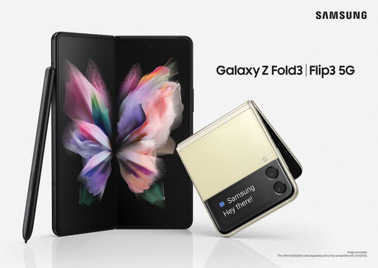 三星折叠新机来了！Galaxy Z Fold3 和 Galaxy Z Flip3 同步登场