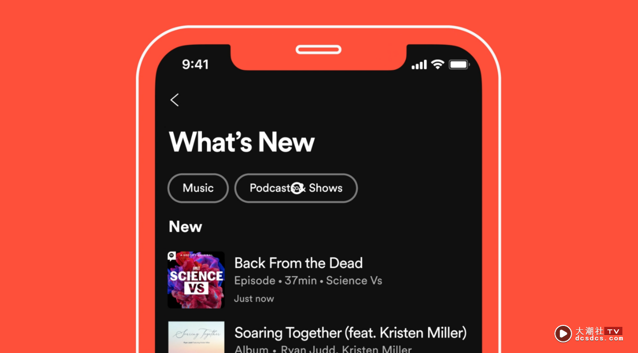 Spotify 推出 What's New 新功能！让你不再错过任何一集最新的 Podcast 或新歌