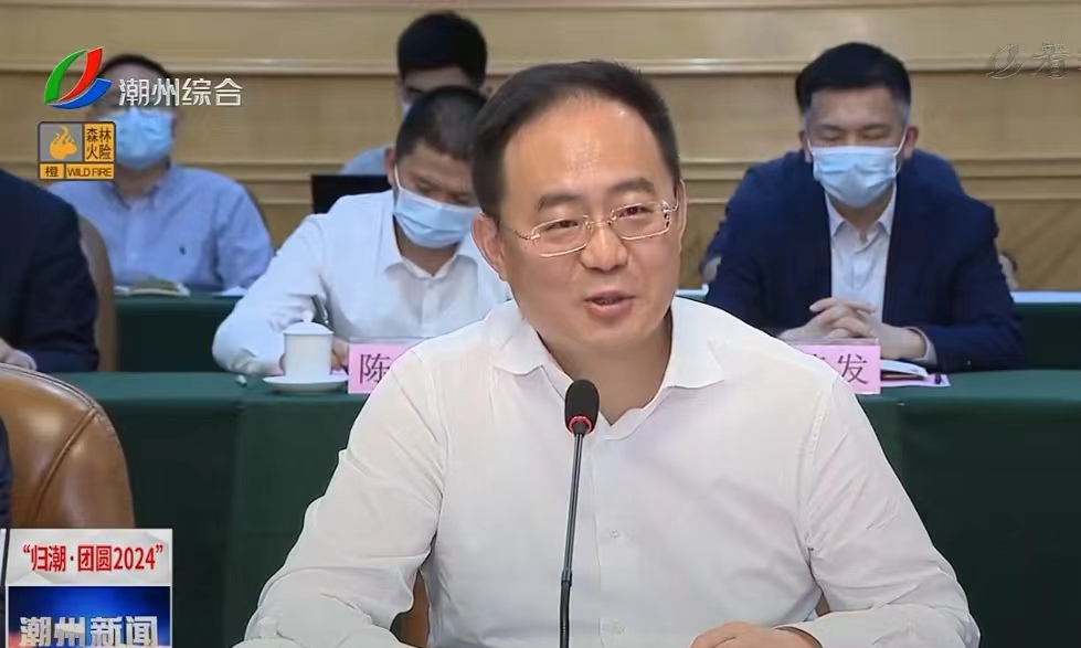 何晓军江西省疾控处 – 大潮社tv-续写潮汕新闻潮商文化美食等视频