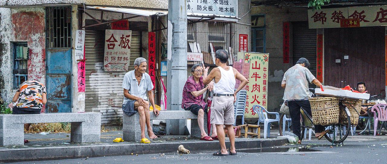 潮州一日游记