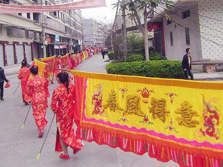 揭阳东泮村迎神活动