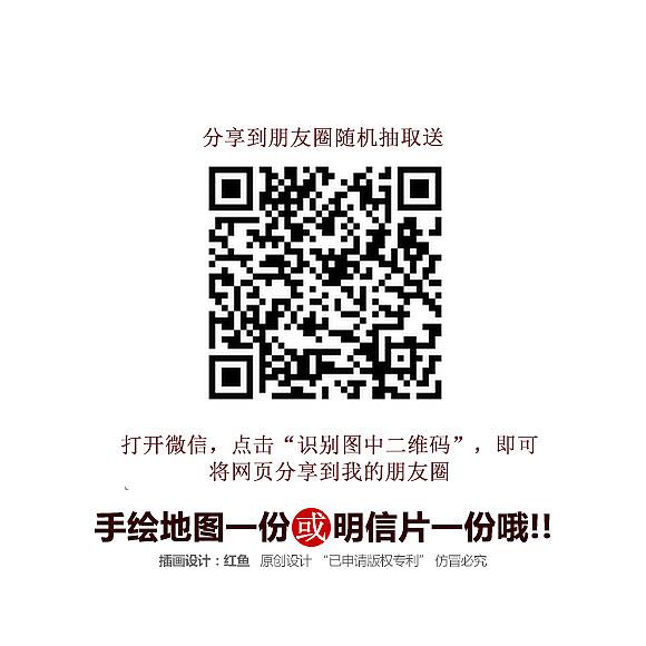 汕头手绘城区地图新鲜出炉啦~包含了汕头54个建筑物景点和小吃 满满当当的满足你的味觉和视觉感受