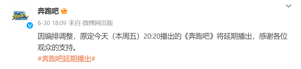 央视下架蔡徐坤所有视频