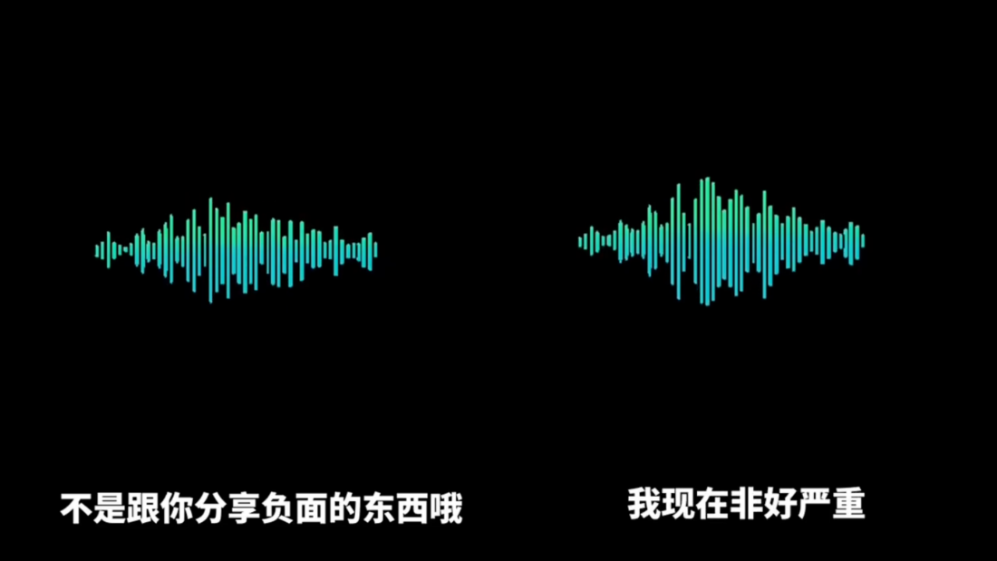 李玟生前37秒求助语音曝光