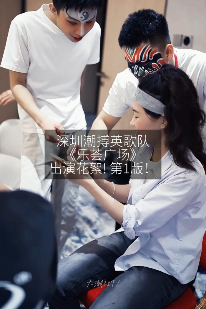 深圳潮搏英歌队《乐荟广场》展演花絮! 第1版！