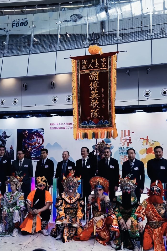 深圳潮搏英歌舞《展演》香港西九龙完整片号996