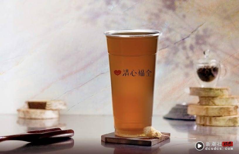 清心福全“2022热销饮品”Top10！梅子绿茶得第7名、可可拿铁竟第4名，第1名毫无悬念 最新 图10张