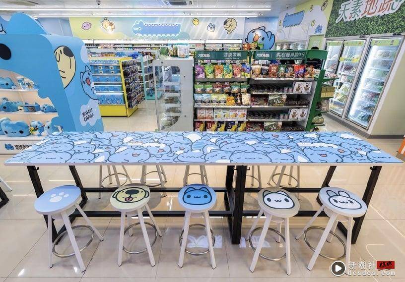 咖波粉必访！“7-11ｘ猫猫虫咖波主题店”登陆台北信义区，咖波周边、联名咖啡杯太可爱 最新 图5张