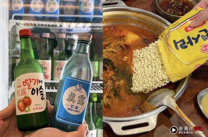 中山区美食＋1！“UNCLE-K韩国道地马铃薯排骨锅”登台，泡面、年糕免费续，这天开幕 最新 图9张