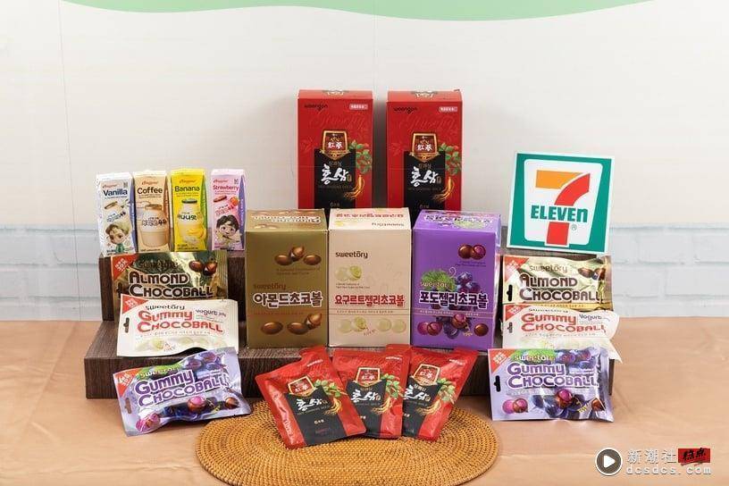 7-11吃得到道地韩式！7-11ｘ三元花园新品：韩式海鲜豆腐锅、辣炒年糕、烤肉拌饭必吃 最新 图8张