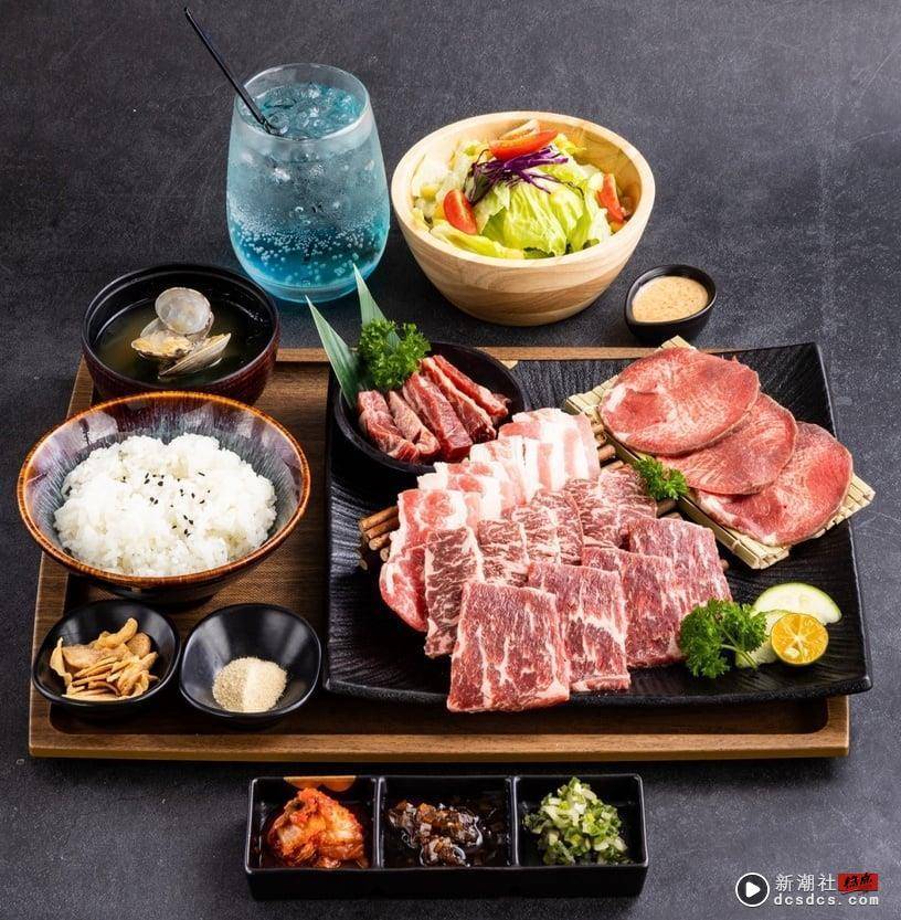 全家开烧肉店！全家首间一人烧肉“IKIGAI烧肉店”开幕，280元起开吃再享半价优惠 最新 图8张