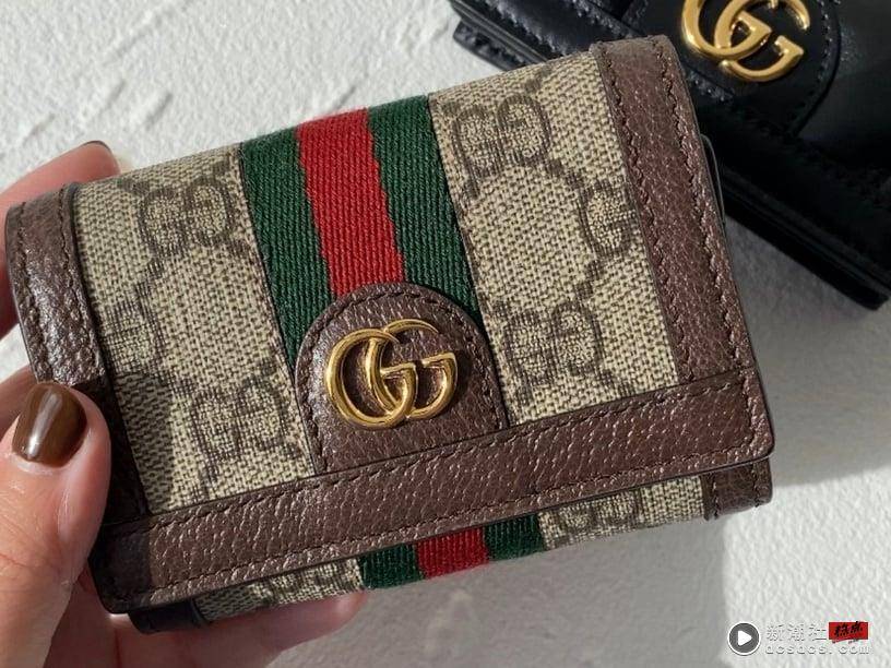 【编辑实测】2022入门款精品皮夹评比推荐！GUCCI、BV太经典，LOEWE、Chloé少女心必收 时尚 图3张