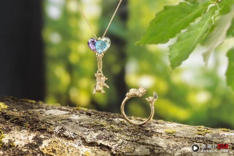 日系珠宝K.UNO 与小熊维尼庆祝三周年！彩色宝石与传统七宝烧出可爱迷人与低调奢华！ 时尚 图1张