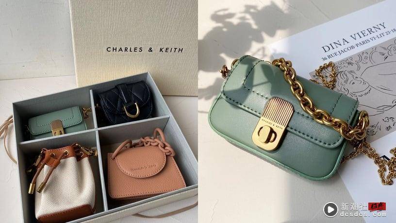 2022精品迷你包新品推荐！CELINE、CHANEL新款可爱爆棚，小CK迷你包礼盒CP值最高必抢 时尚 图16张