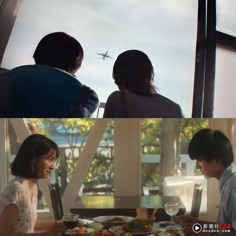 《First Love 初恋》的亲子关系！也英妈妈决定是对是错？他们都想把“最好的”给孩子 娱乐 图3张