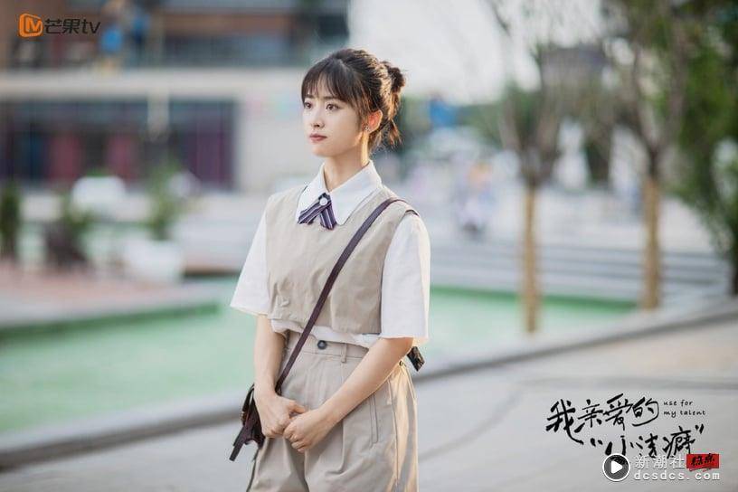 沈月主演电视剧评分榜TOP7！《流星花园》垫底，《小美好》、《反派男友》豆瓣评分破7.0 娱乐 图9张