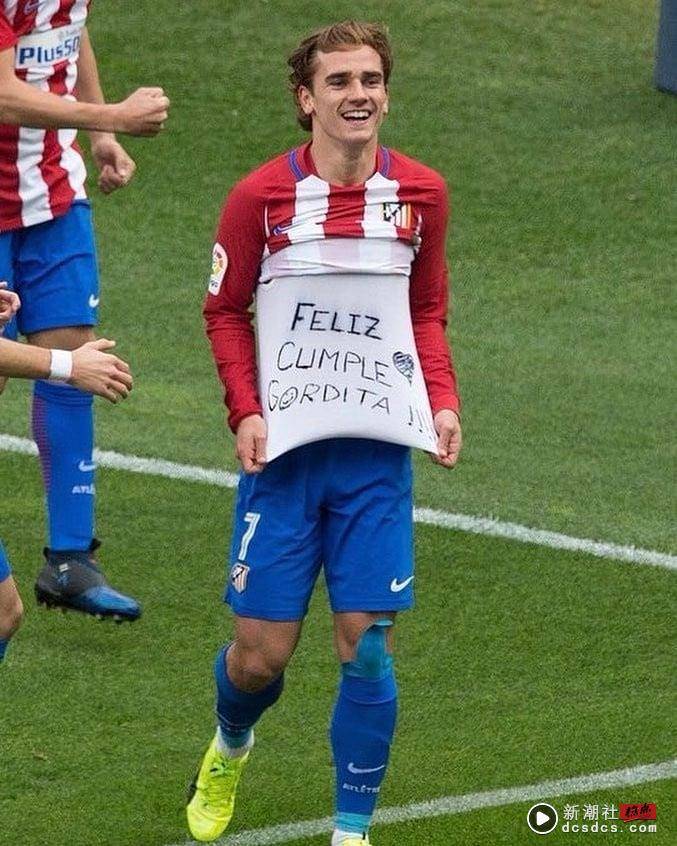 法国“Antoine Griezmann”8件事！曾是《游戏王》代言、偶像是贝克汉，护妻行径超浪漫 娱乐 图10张