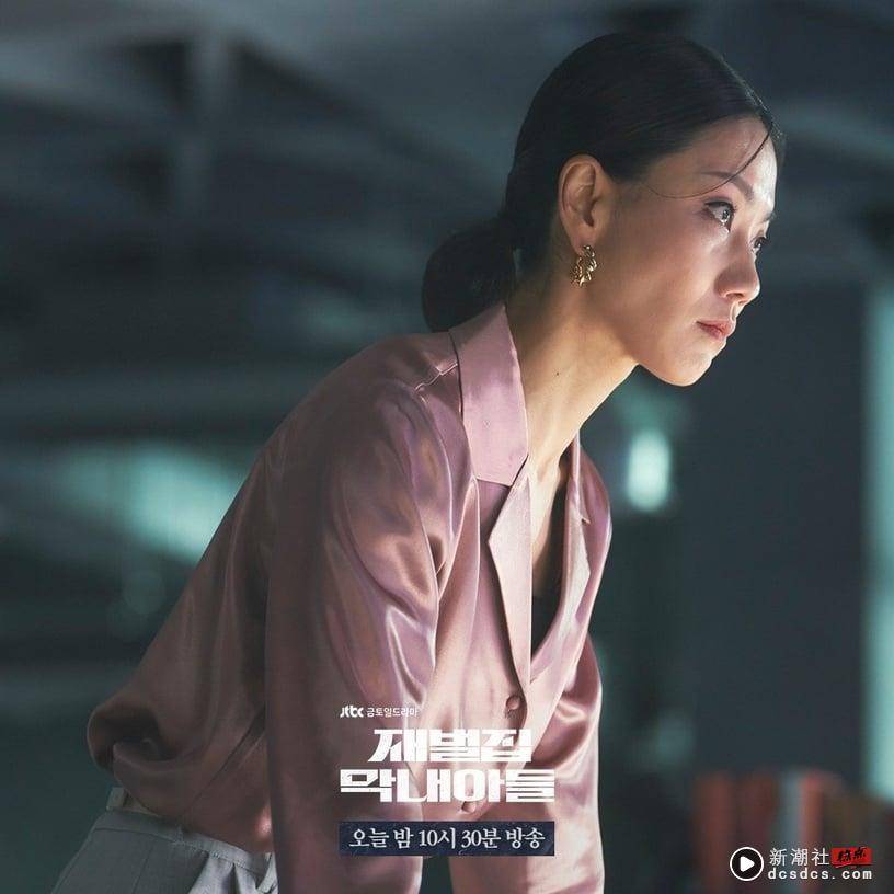 从《财阀家的小儿子》看三星公主“李富真”逆天人生！能力不输哥哥，却恋爱脑无缘继承 娱乐 图6张