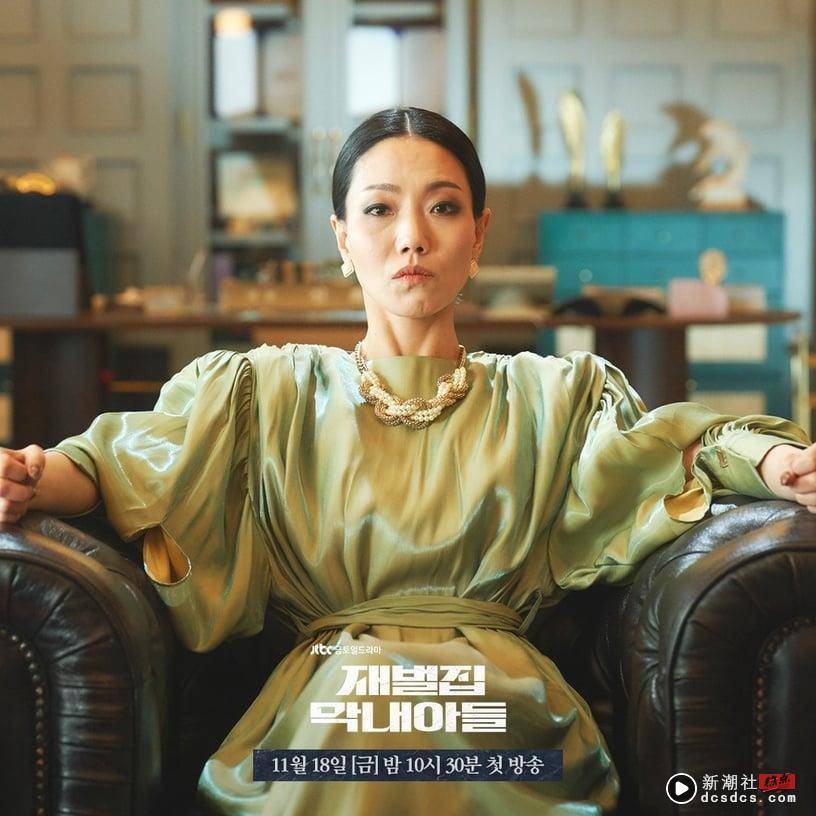 从《财阀家的小儿子》看三星公主“李富真”逆天人生！能力不输哥哥，却恋爱脑无缘继承 娱乐 图5张