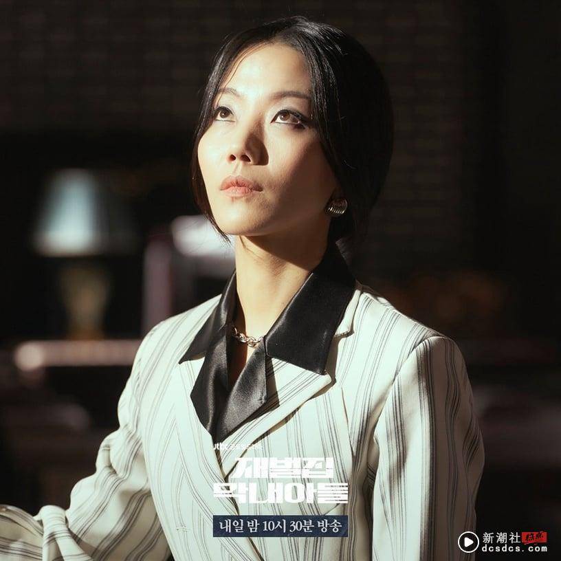 从《财阀家的小儿子》看三星公主“李富真”逆天人生！能力不输哥哥，却恋爱脑无缘继承 娱乐 图7张