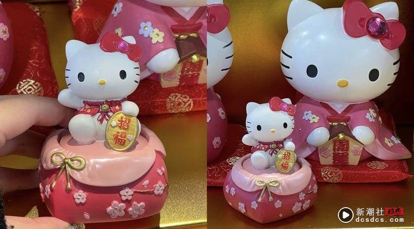 Kitty迷必收！7-11“Hello Kitty开运扑满&聚宝盆”开卖，同步推餐具三件组、随身喷瓶 最新 图2张