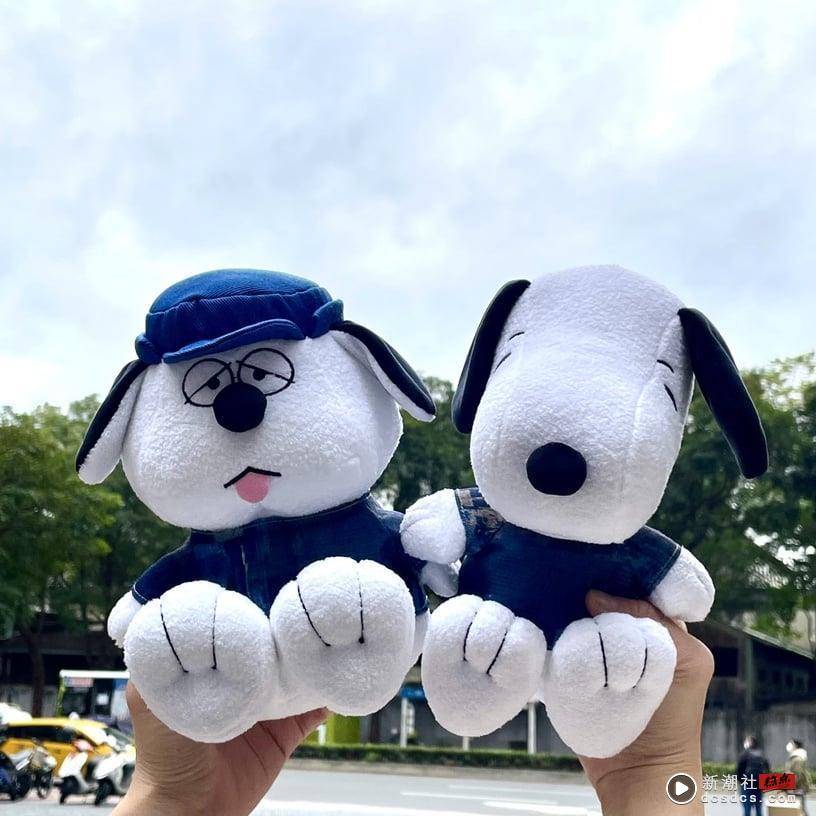 20吋史努比抱枕！7-11“PEANUTS for FDMTL东京潮丹宁”集点送，多功能包、滑板超欠收 最新 图4张