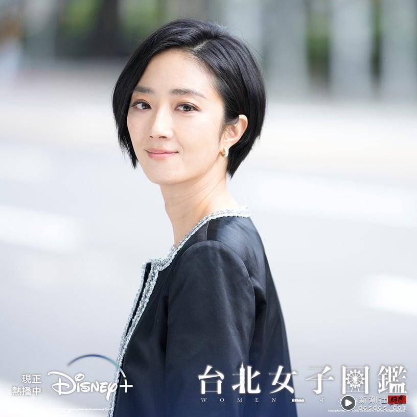 2022“Line网友票选台剧”TOP10！《第9节课》第六、《她和她的她》第二、冠军口碑爆棚 娱乐 图7张